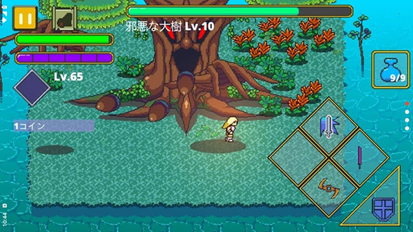 迷宫传说国际版(Labyrinth Legend)