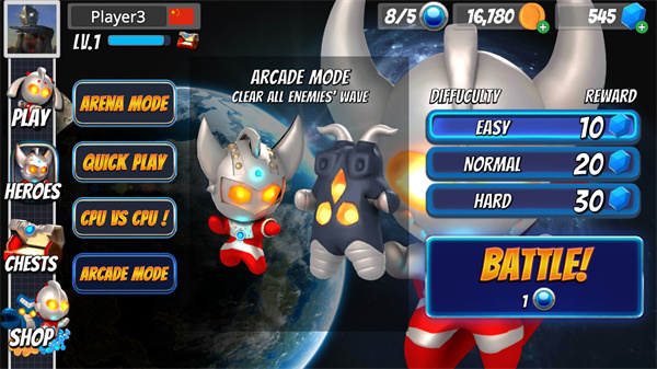 奥特曼大乱斗3官方版