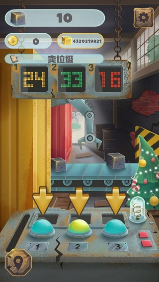 垃圾大亨手机版(Trash tycoon)