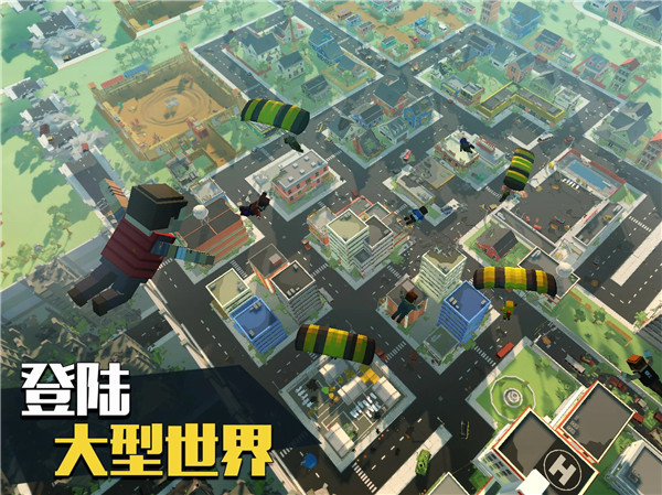 Grand Battle Royale正版