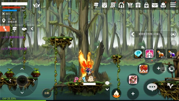 冒险岛枫之传说手游国际服官方正版