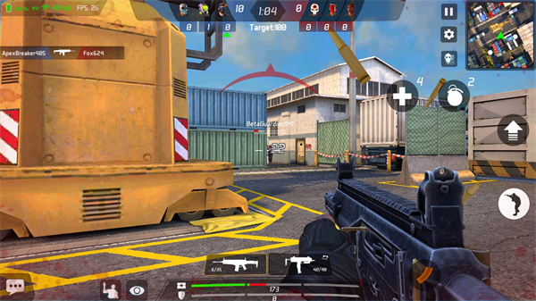 面具之枪官方版