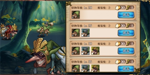 梦幻模拟战oppo渠道服