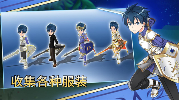 史诗征服官方版