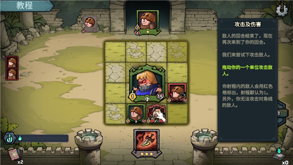 代号肉鸽流放之地手游