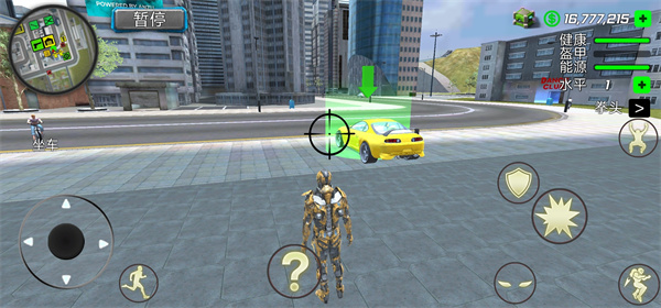 超级战争机器人最新版