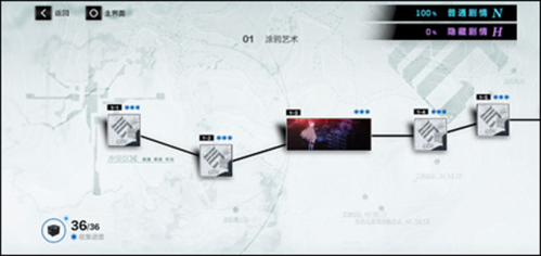 战双帕弥什vivo服