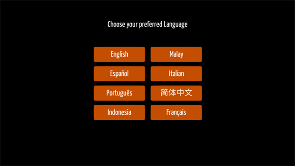 史诗征服官方版