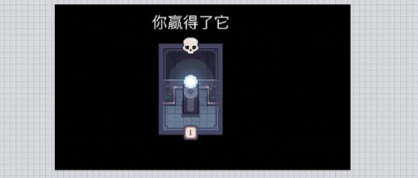 布丁战士官方版