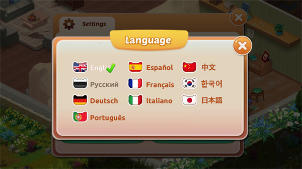 哈罗德家园官方版