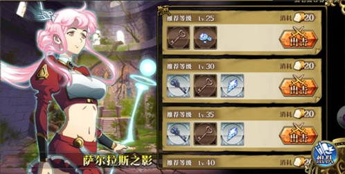 梦幻模拟战oppo渠道服