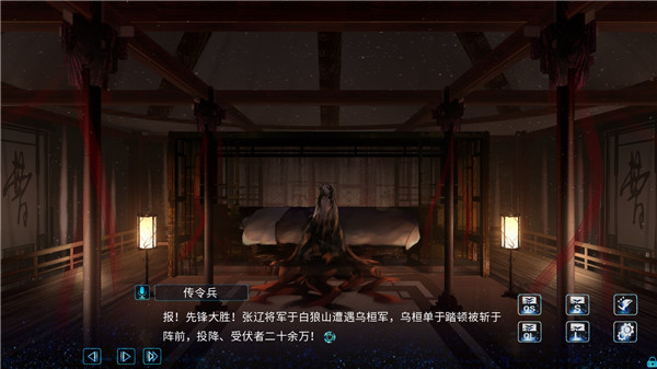 孟德大小姐与自爆少年手游