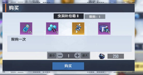 幻塔九游渠道服