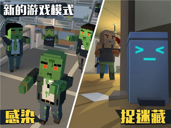 Grand Battle Royale正版