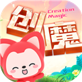 创造与魔法小米渠道服