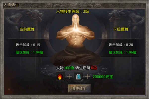 釜底抽薪九游渠道服