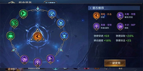 曙光英雄九游版