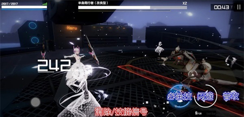 战双帕弥什2024最新版