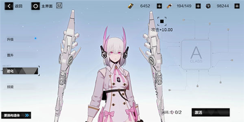 战双帕弥什2024最新版