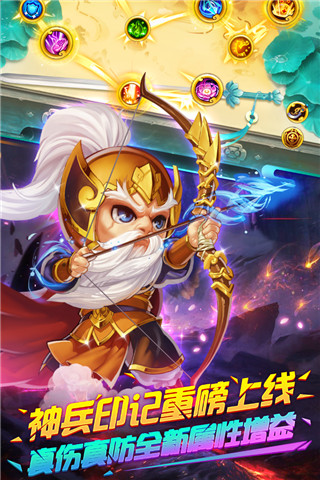 明珠三国越南服