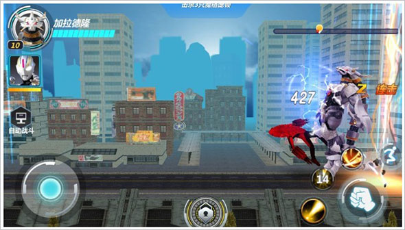 奥特曼格斗超人破解版内购免费版