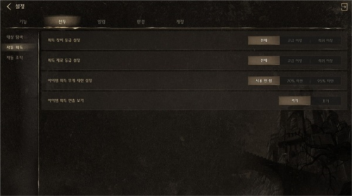 NightCrows夜鸦官方版