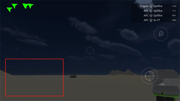 防空炮模拟器手游