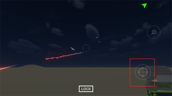 防空炮模拟器手游