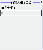明珠三国360渠道服