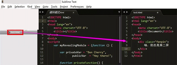 sublime text 3中文版