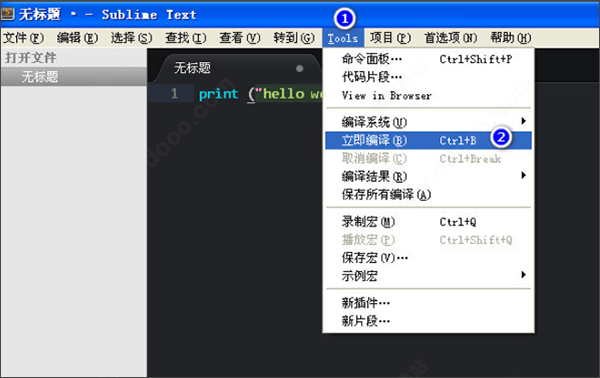 sublime text linux版本