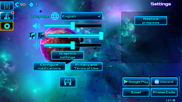 太空业务大亨中文版