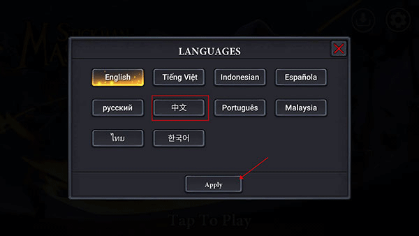 火柴人大师2024最新版