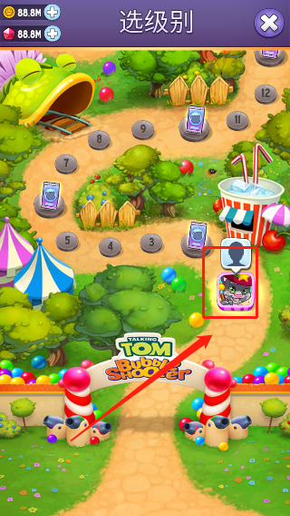 汤姆猫泡泡射手官方版