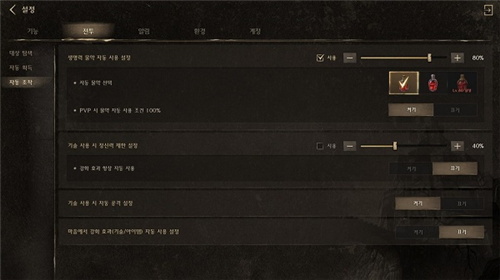 NightCrows夜鸦官方版