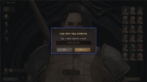 NightCrows夜鸦官方版