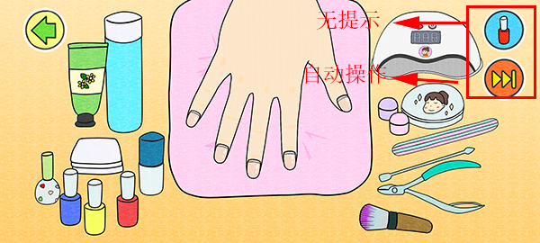 夏莉的美甲装饰游戏