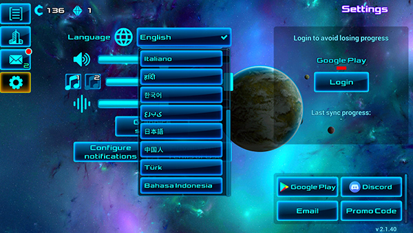 太空业务大亨中文版