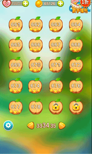 水果泡泡传奇游戏