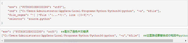 Sublime Text 4 文本编辑器
