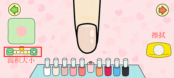 夏莉的美甲装饰游戏