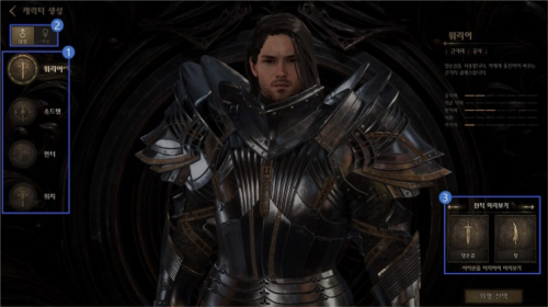 NightCrows夜鸦官方版