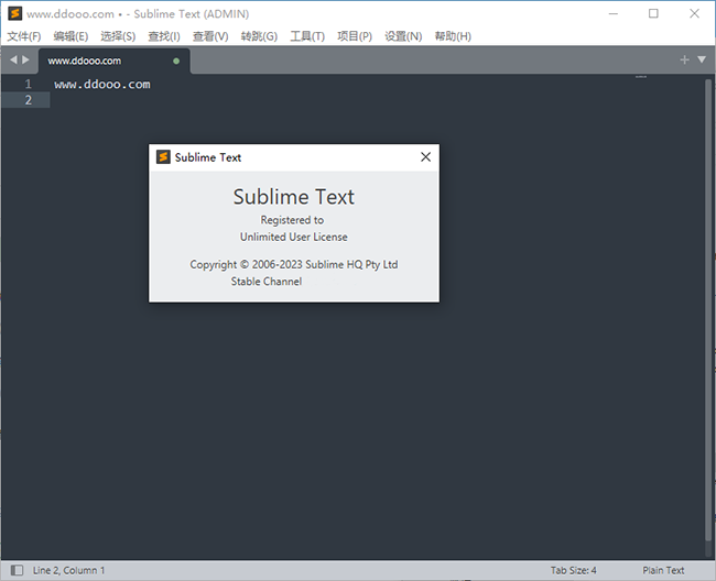 Sublime Text 4 文本编辑器