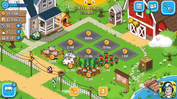 闲置农业帝国手游