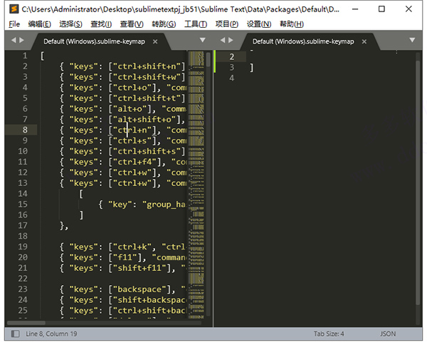 Sublime Text 4 文本编辑器