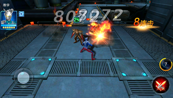 奥特曼传奇英雄无限资源版2024最新版