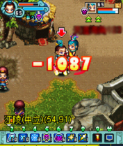 明珠三国360渠道服