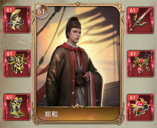 航海纷争小米渠道服