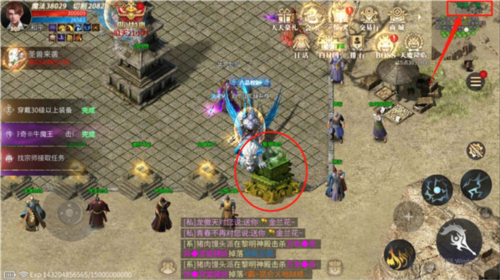 傲世龙城小米版