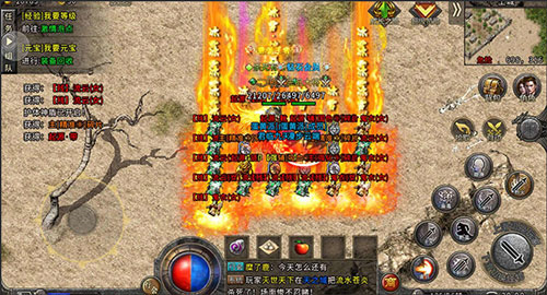 盟重英雄vivo渠道服